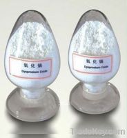 Sell Dysprosium oxide