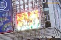 Sell P20 Outdoor Full Color LED Display