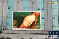 Sell P25 Outdoor Full Color LED Display