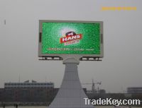 Sell P31.25 Outdoor Full Color LED Display