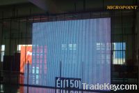 Sell P12.5 Indoor Mesh LED Display