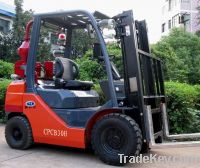 Sell Explosion-proof Diesel Forklift2-5 Tons