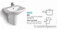 Sell HQG-067 Wall-hull basin