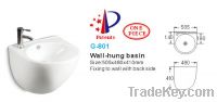 Sell HQG-801Wall-hung basin