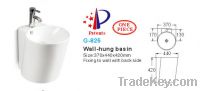 Sell HQG-825 Wall-hung basin