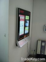 46 inch Vertical double screen advertisement machine