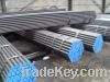 Sell cold draw seamless steel pipe