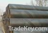 Sell SAW steel pipe