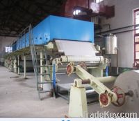 zhengzhou Guangmao High Quality White Coated Paper Board Machine