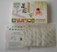 Sell Detox Foot Patches