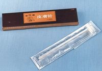 seven star dermal needle  hwato brand