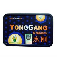 Sell Yong Gang Tablet for Men - Sex Enhancement