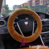 Sell Steering Wheel Cover