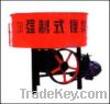 Sell JW250 multifunction electric pan type concrete mixer machine