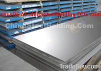 Sell Cold rolled steel sheet