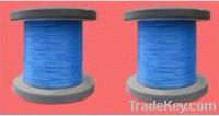 Sell PVC coated iron wire