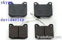 Sell PEUGEOT brake Pads