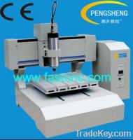 Sell good quality CNC router