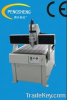 Sell High performance and cost CNC engraving machine