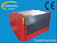 Sell Laser engraving and cutting machine