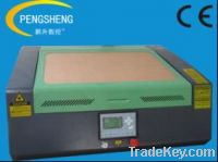 Sell Mini laser engraving machine PC-5030L