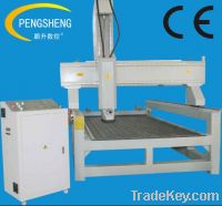 Sell Foam plastic cnc mould router