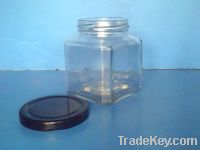 Sell candy glass jar-310ml