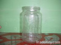 Sell glass storage jar-950ml