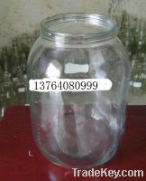 Sell large glass jar-4L