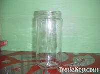 Sell Lychee glass jar-660ml