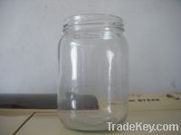 Sell pickles glass jar-690ml