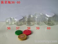 Sell Jam glass jar series-1