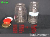 Sell honey glass jar-DL97