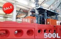 Lty120z Plastic Extrusion Blowing Molding Machine for Traffic Barrier