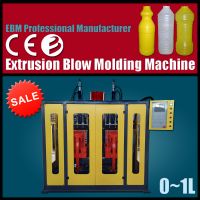 Lty55D-2 Extrusion Blowing Molding Machine for HDPE Bottle