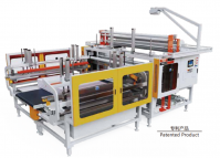 Automatic mattress film packaging machine