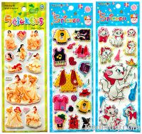 Sell cartoon design  puffy sticker