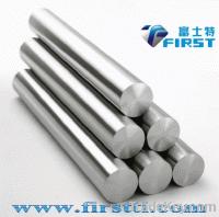 Sell  Gr5 ASTM B348 Titanium Alloy Bars