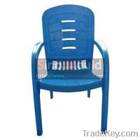 Sell Chair Mould