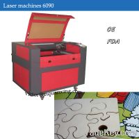 Sell  Laser cutting machine for MDF Puzzle