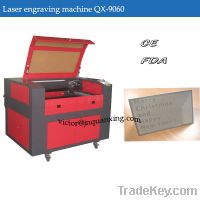 Sell Christmas Card Laser engraving machine
