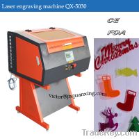 Sell Christmas Gifts Laser cutting machine