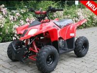 Sell electric ATV