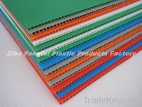 Sell Plastic Hollow Sheet/Plastic Hollow Board
