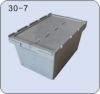 Sell plastic attached-lid boxes 30-7