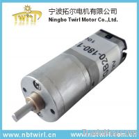 Sell 20mm DC gear motor