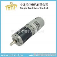 Sell 28mm Planetary DC gear motor