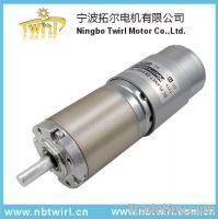 Sell 42mm Planetary DC Gear Motor