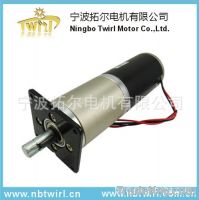 Sell 45mm Planetary DC Gear Motor for water purification