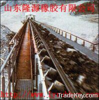 Sell Cold Resistant Conveyor Belt